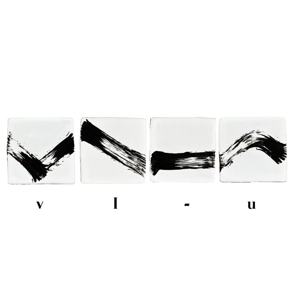 Flytte - Image 2